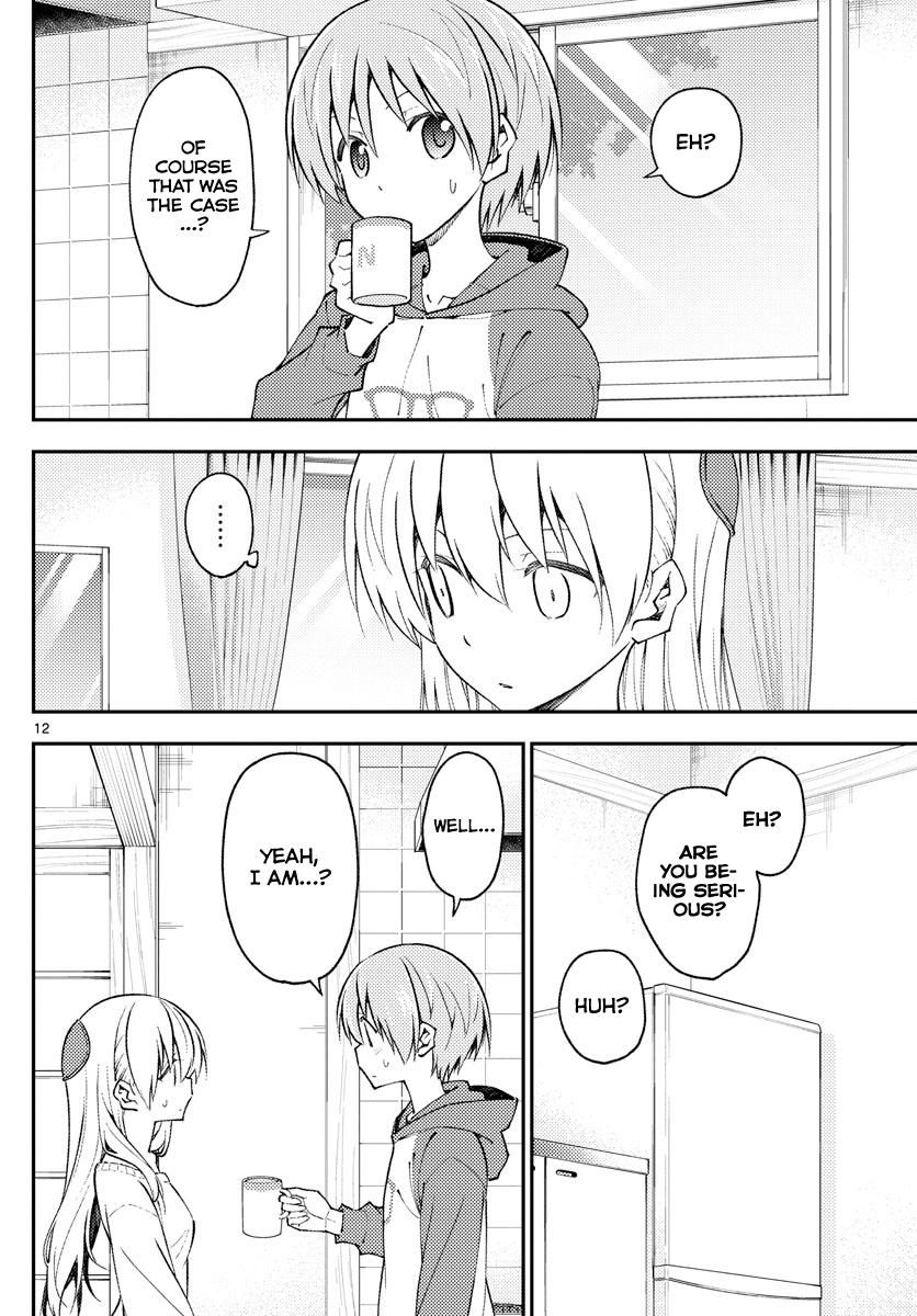 Fly Me To The Moon, chapter 142