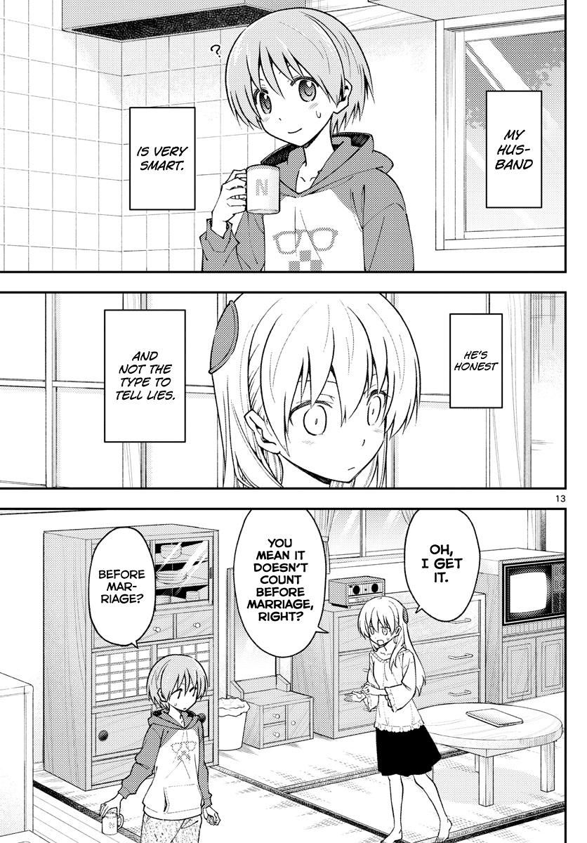 Fly Me To The Moon, chapter 142