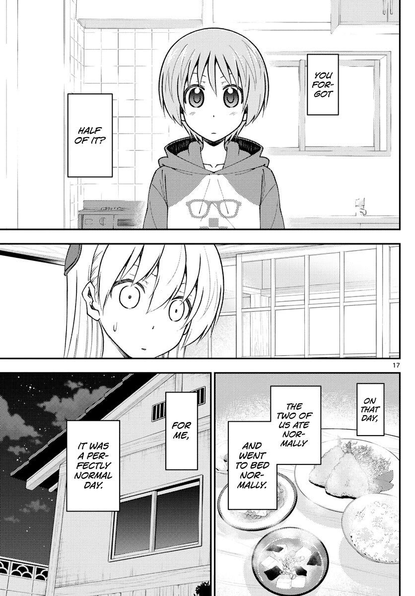 Fly Me To The Moon, chapter 142