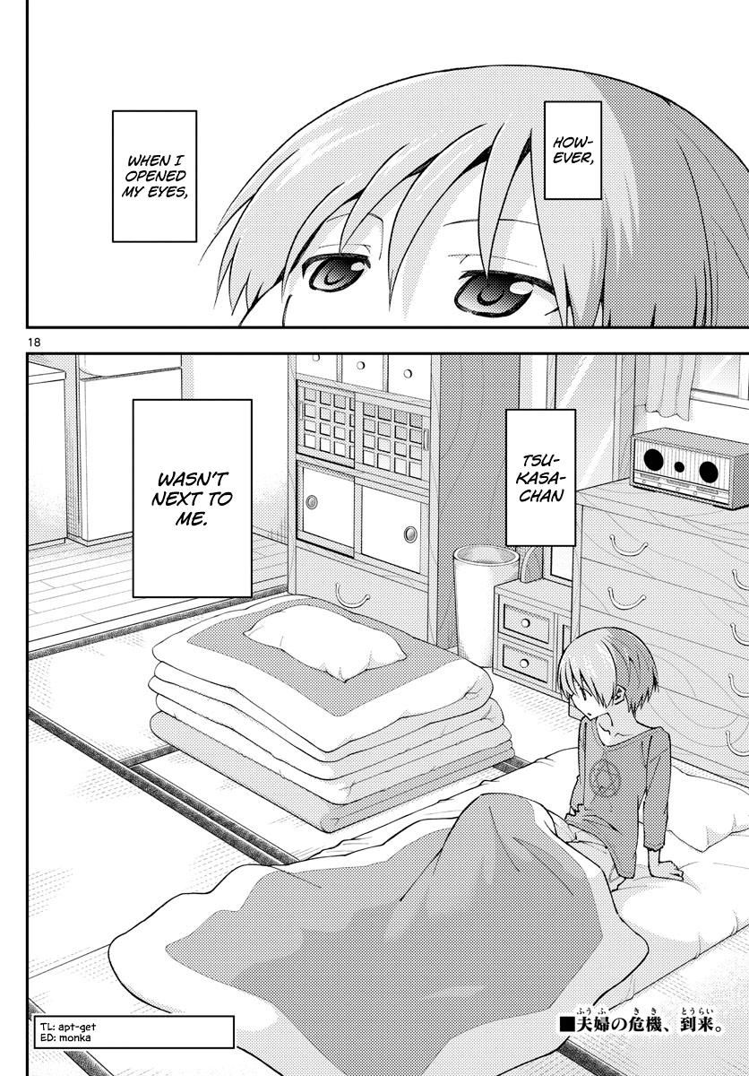 Fly Me To The Moon, chapter 142
