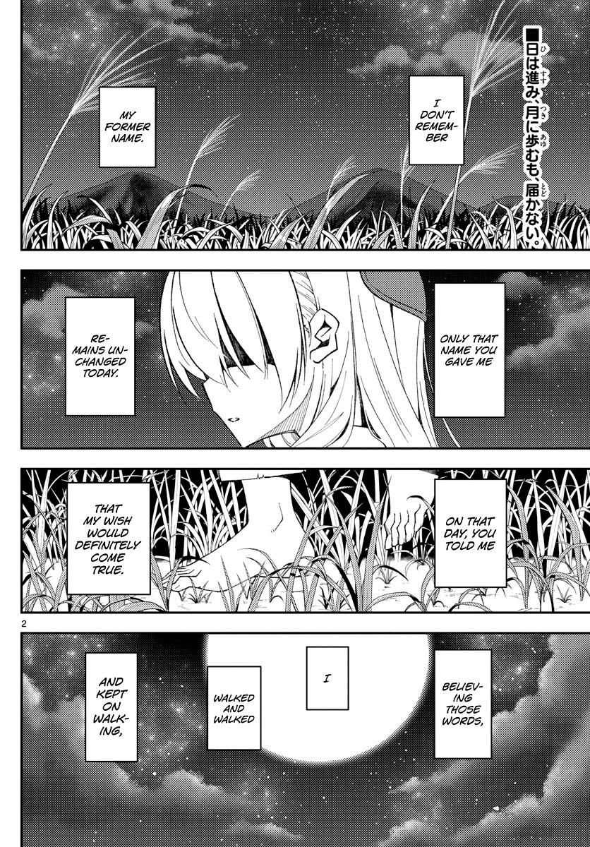 Fly Me To The Moon, chapter 142
