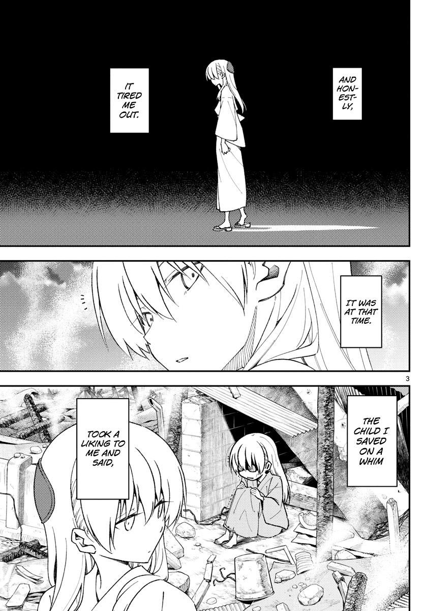 Fly Me To The Moon, chapter 142