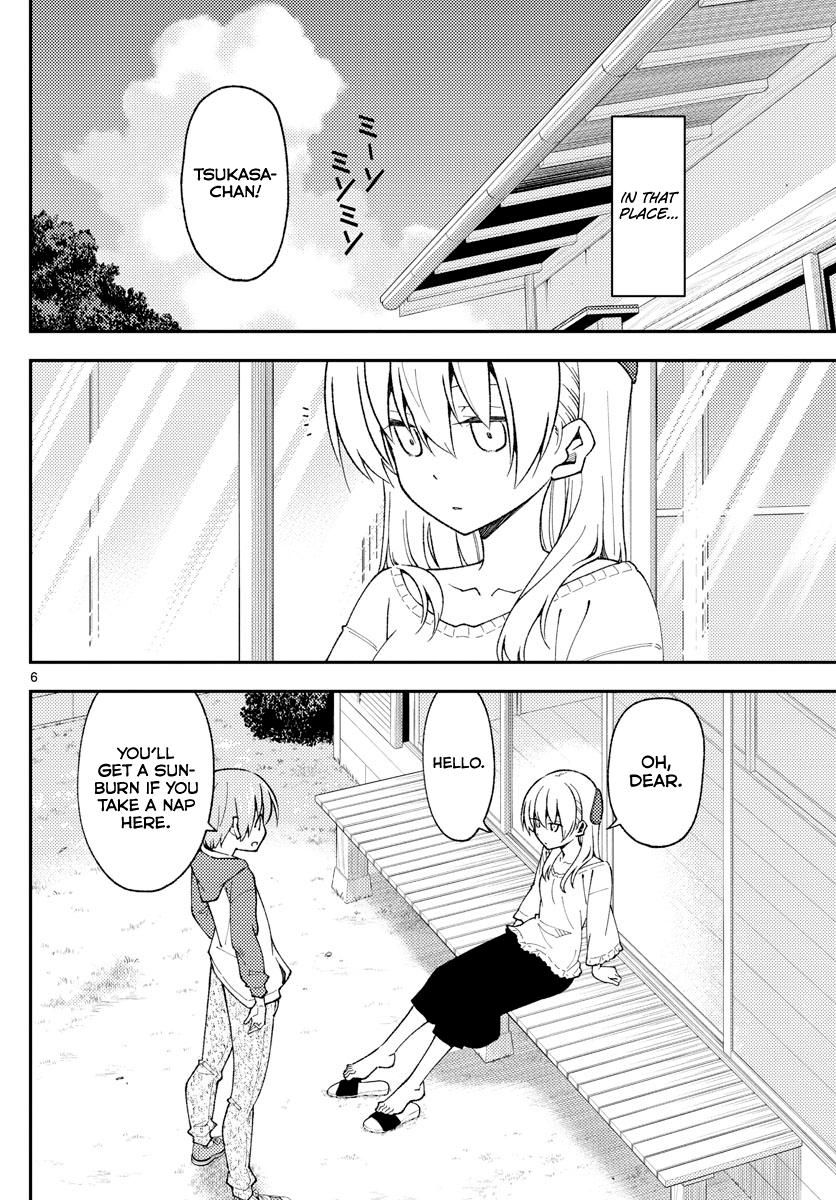 Fly Me To The Moon, chapter 142