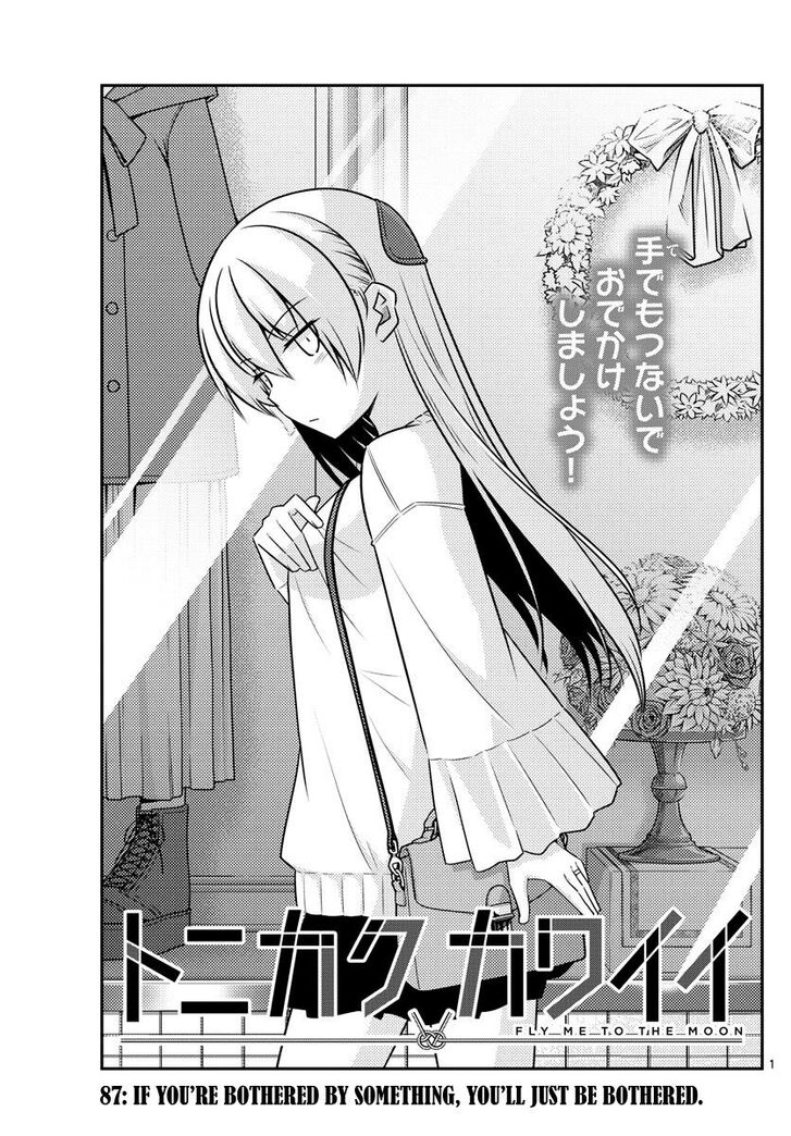 Fly Me To The Moon, chapter 87
