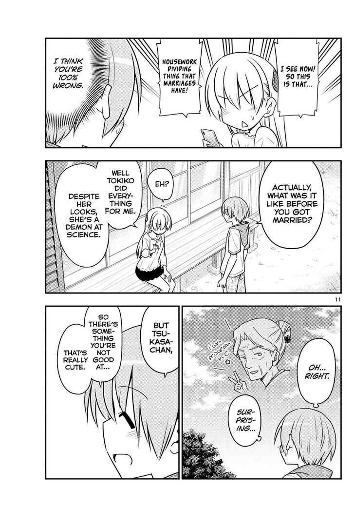 Fly Me To The Moon, chapter 87