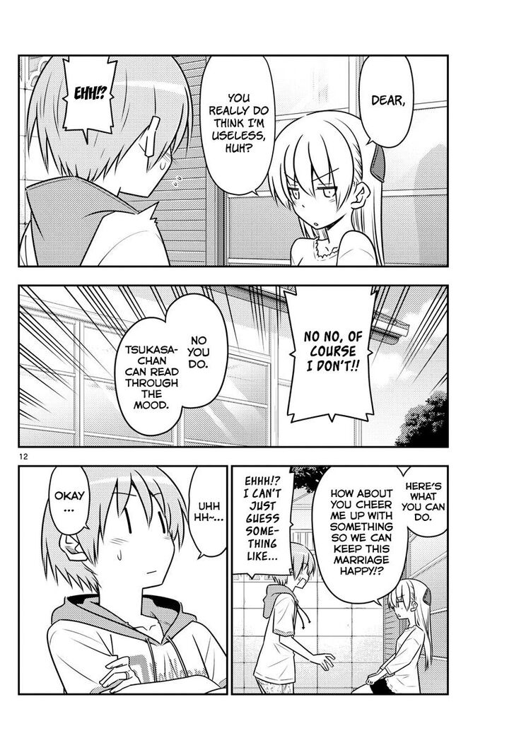 Fly Me To The Moon, chapter 87