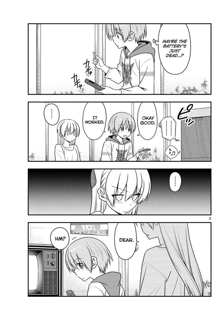 Fly Me To The Moon, chapter 87