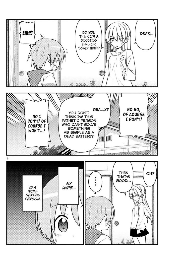 Fly Me To The Moon, chapter 87
