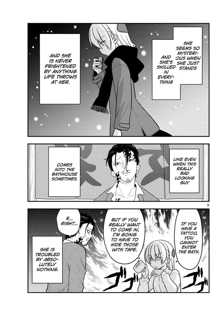 Fly Me To The Moon, chapter 87