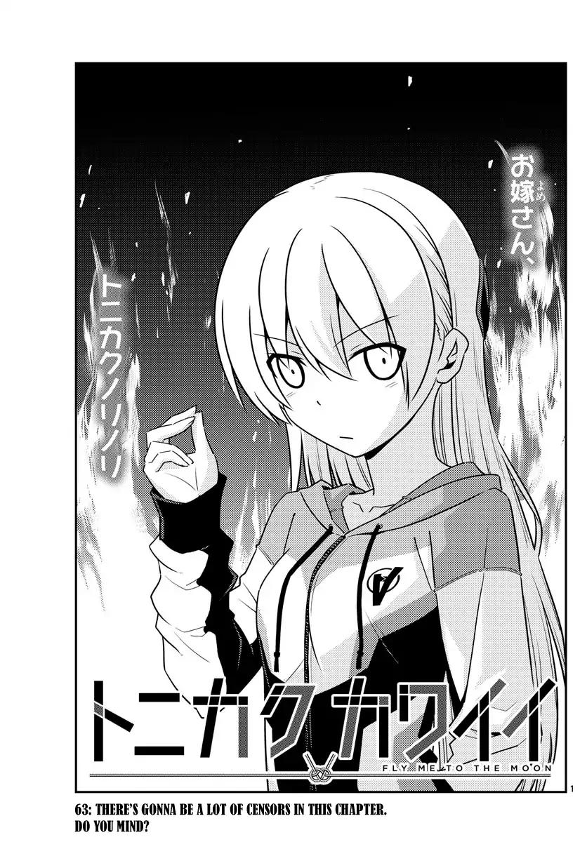 Fly Me To The Moon, chapter 63