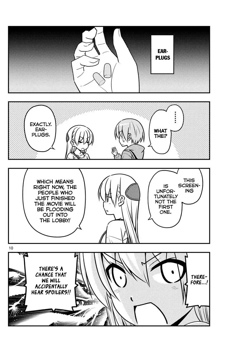 Fly Me To The Moon, chapter 63