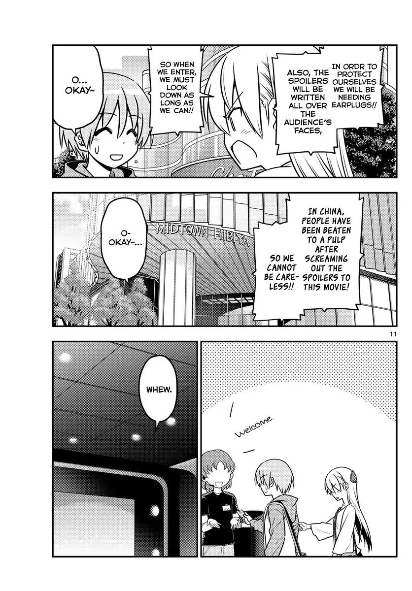 Fly Me To The Moon, chapter 63