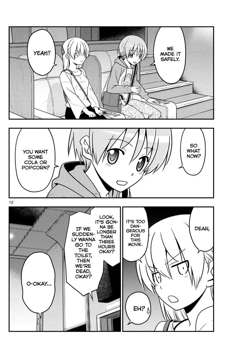 Fly Me To The Moon, chapter 63
