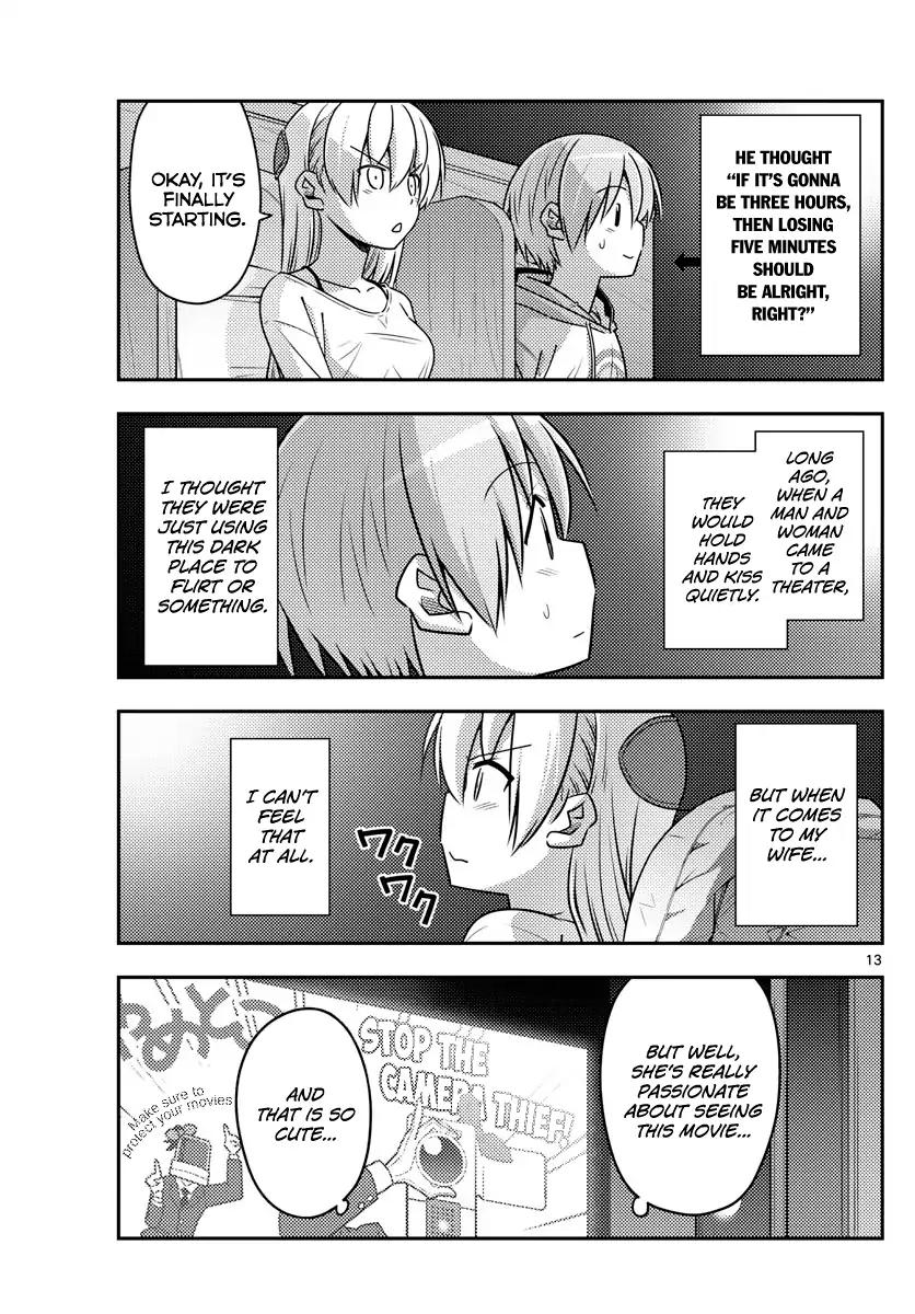 Fly Me To The Moon, chapter 63