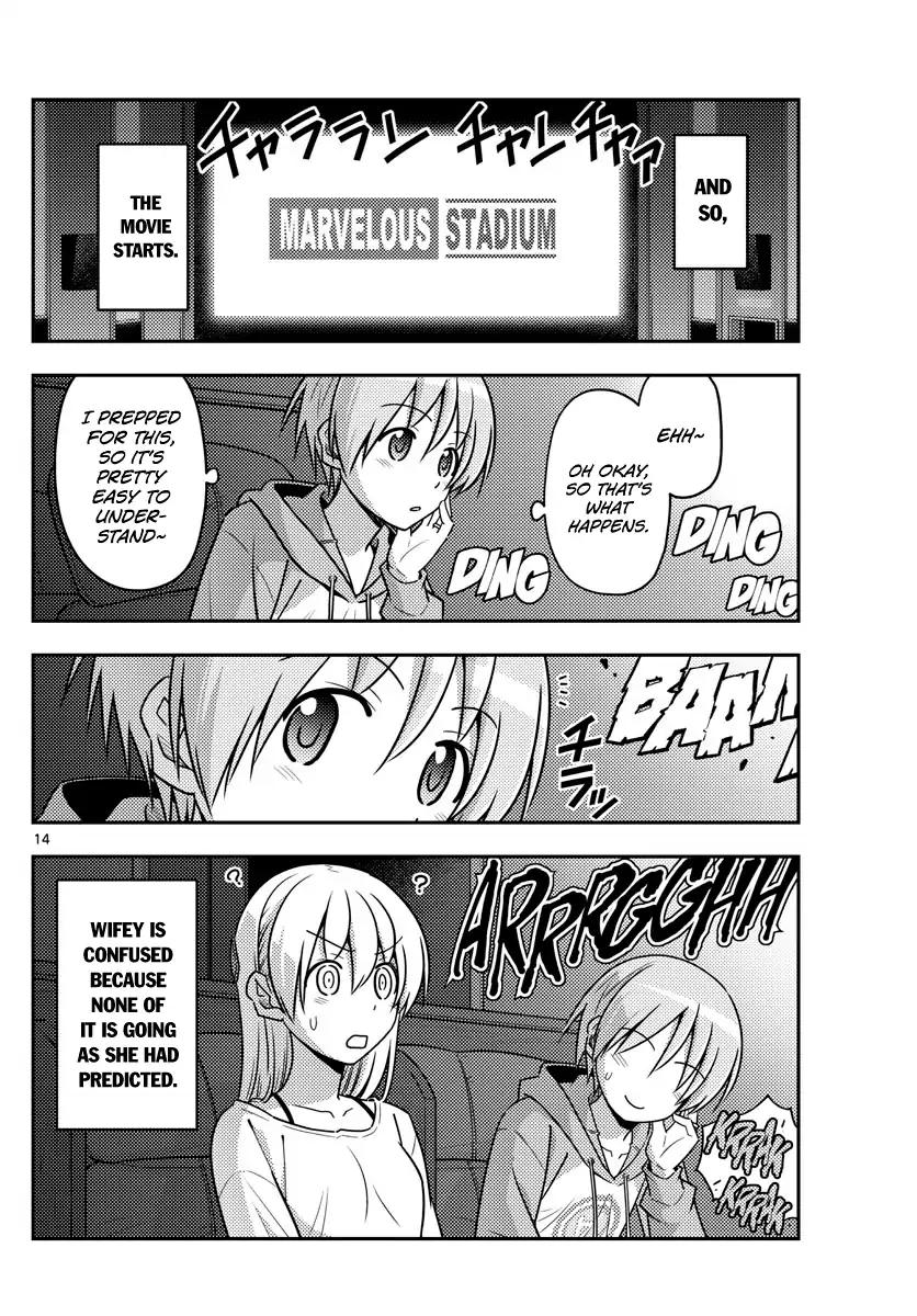 Fly Me To The Moon, chapter 63