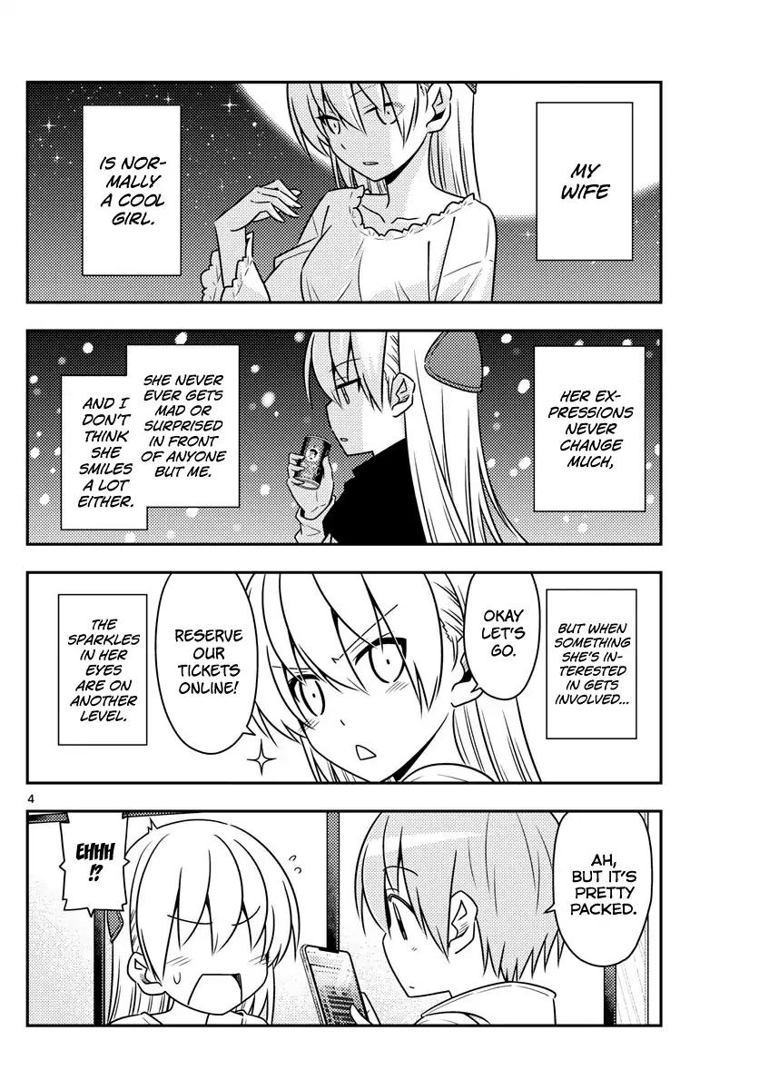 Fly Me To The Moon, chapter 63
