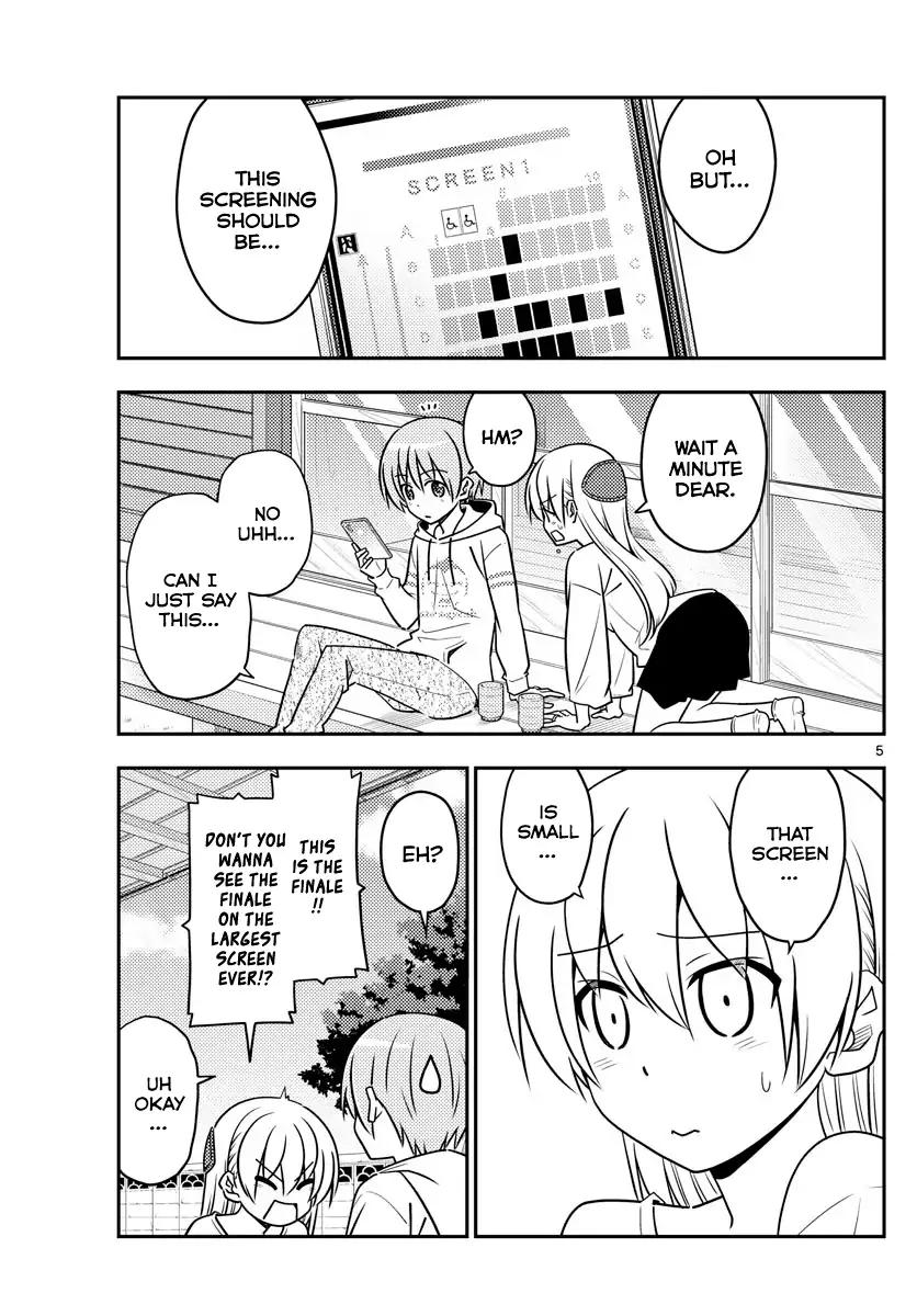 Fly Me To The Moon, chapter 63