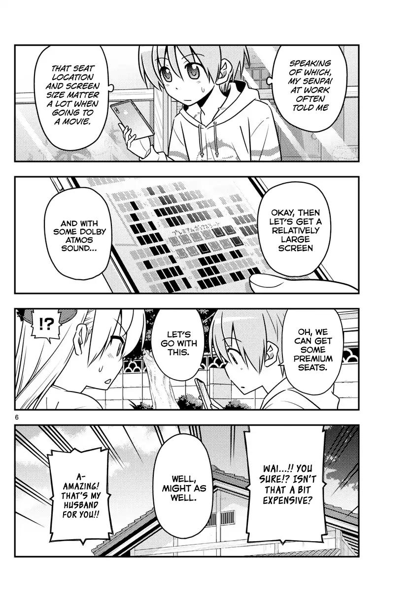 Fly Me To The Moon, chapter 63