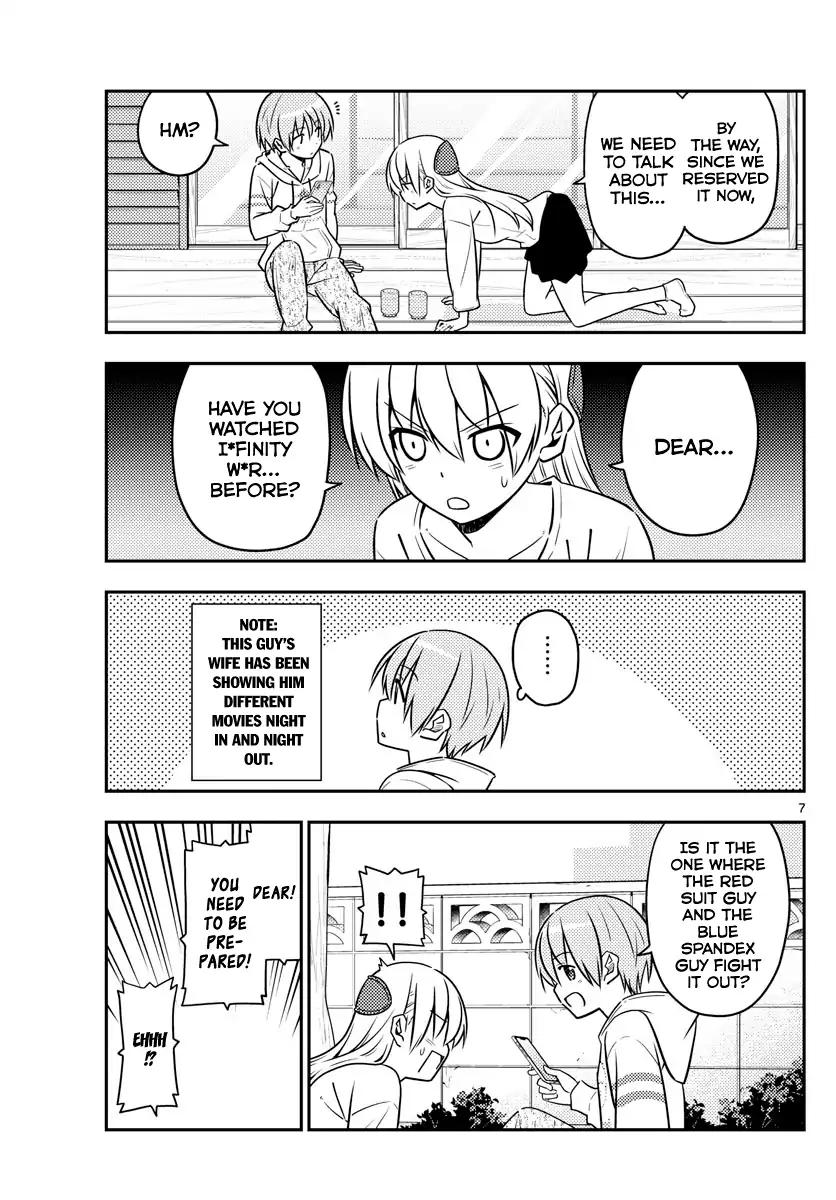 Fly Me To The Moon, chapter 63