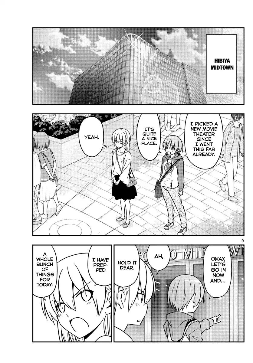 Fly Me To The Moon, chapter 63