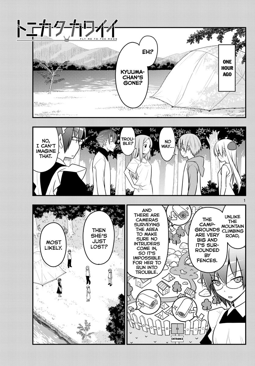 Fly Me To The Moon, chapter 99