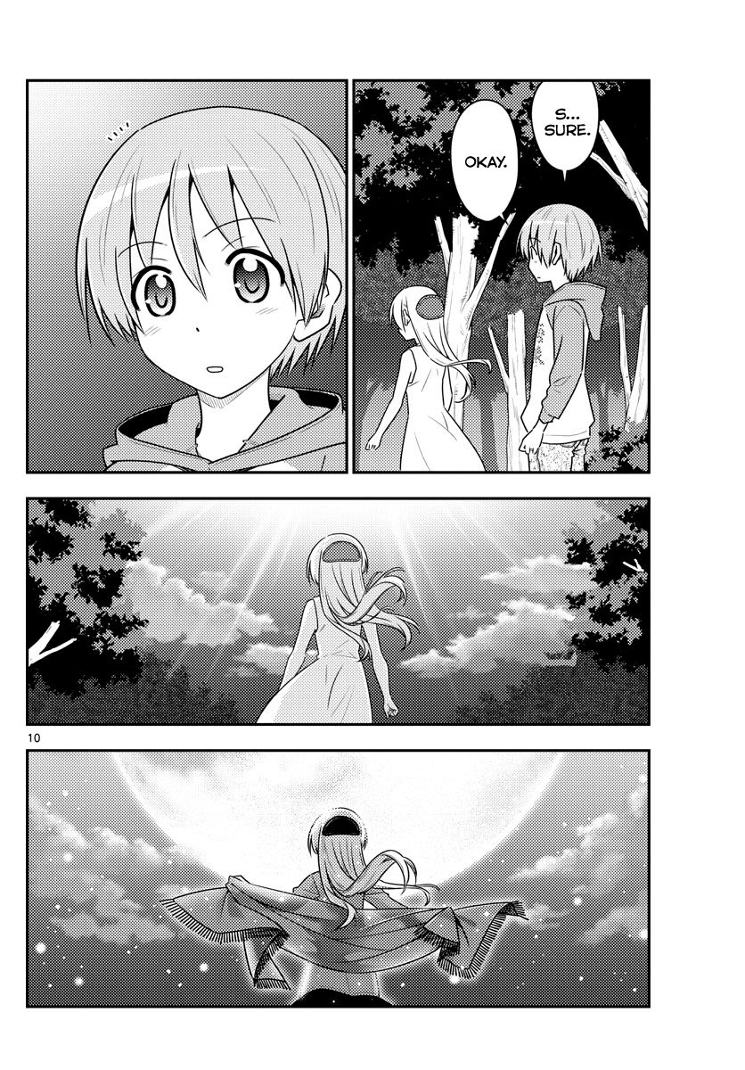 Fly Me To The Moon, chapter 99