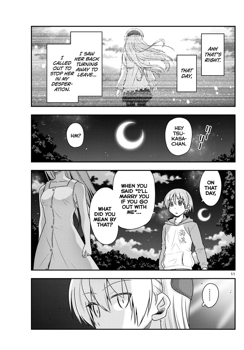 Fly Me To The Moon, chapter 99
