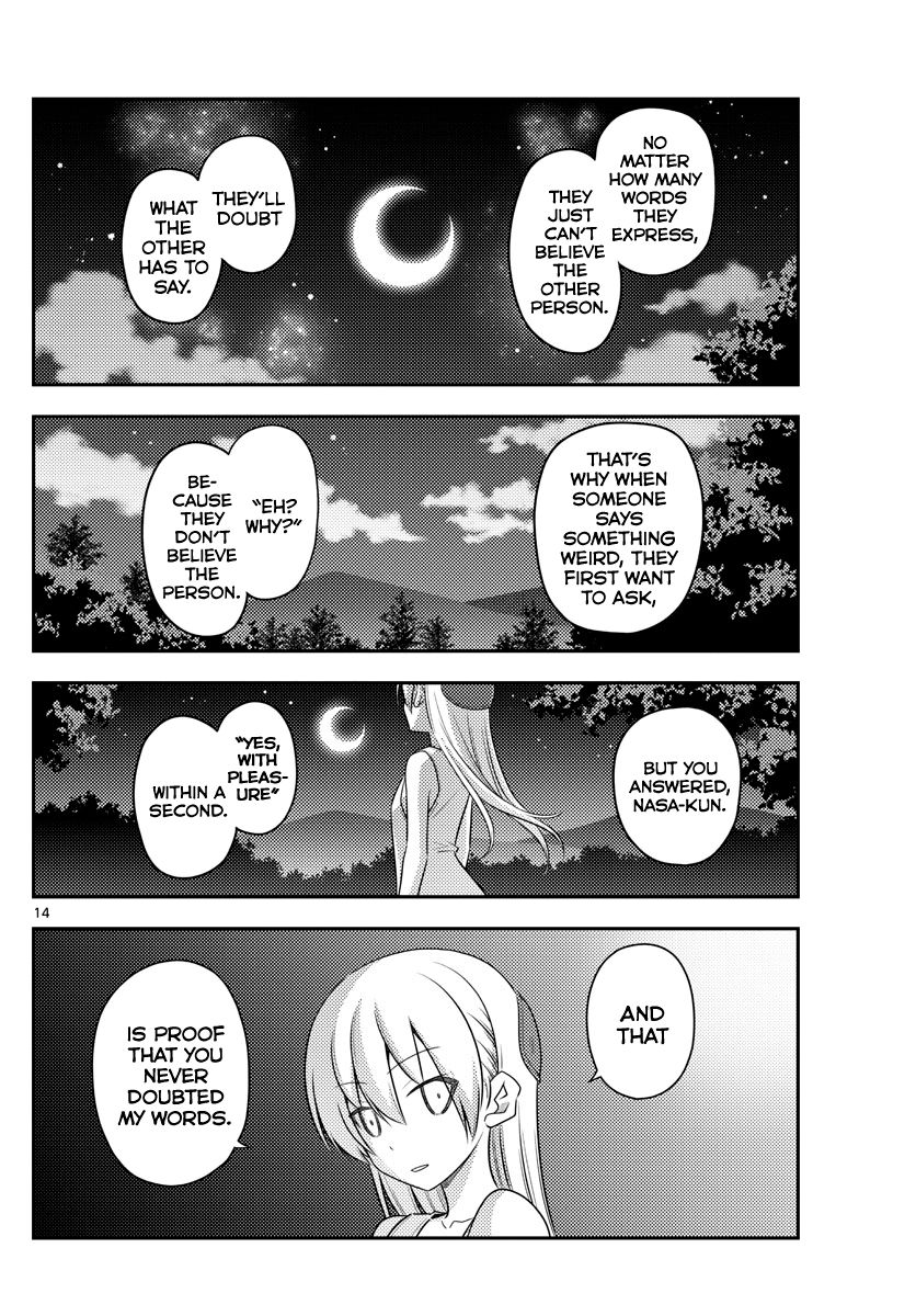Fly Me To The Moon, chapter 99
