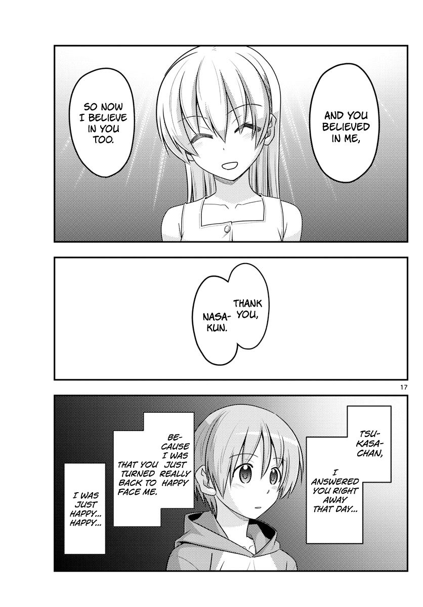 Fly Me To The Moon, chapter 99