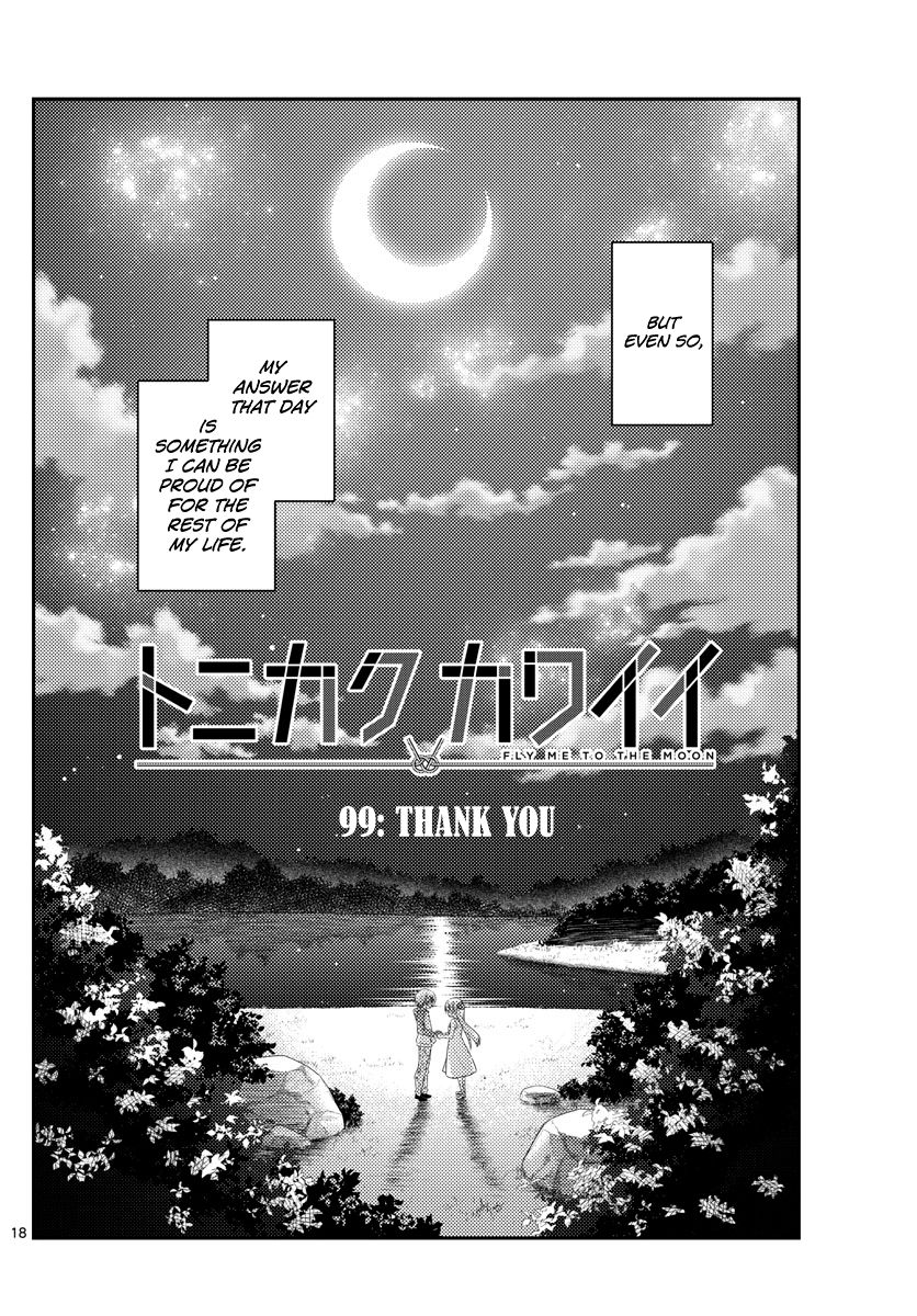 Fly Me To The Moon, chapter 99