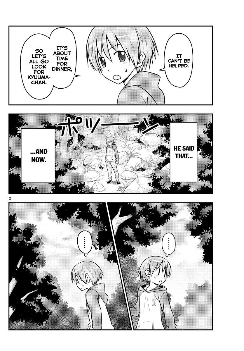 Fly Me To The Moon, chapter 99