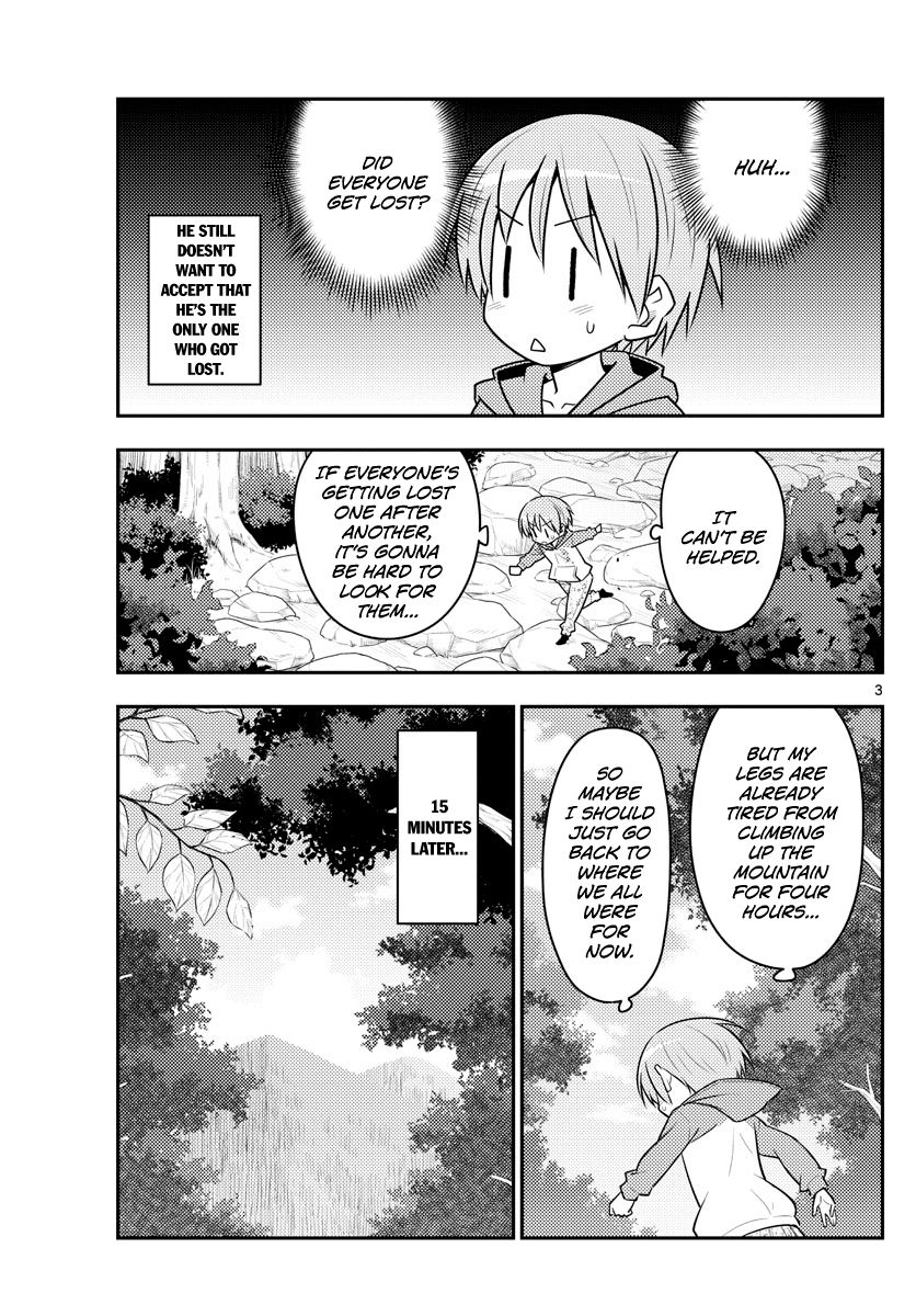 Fly Me To The Moon, chapter 99