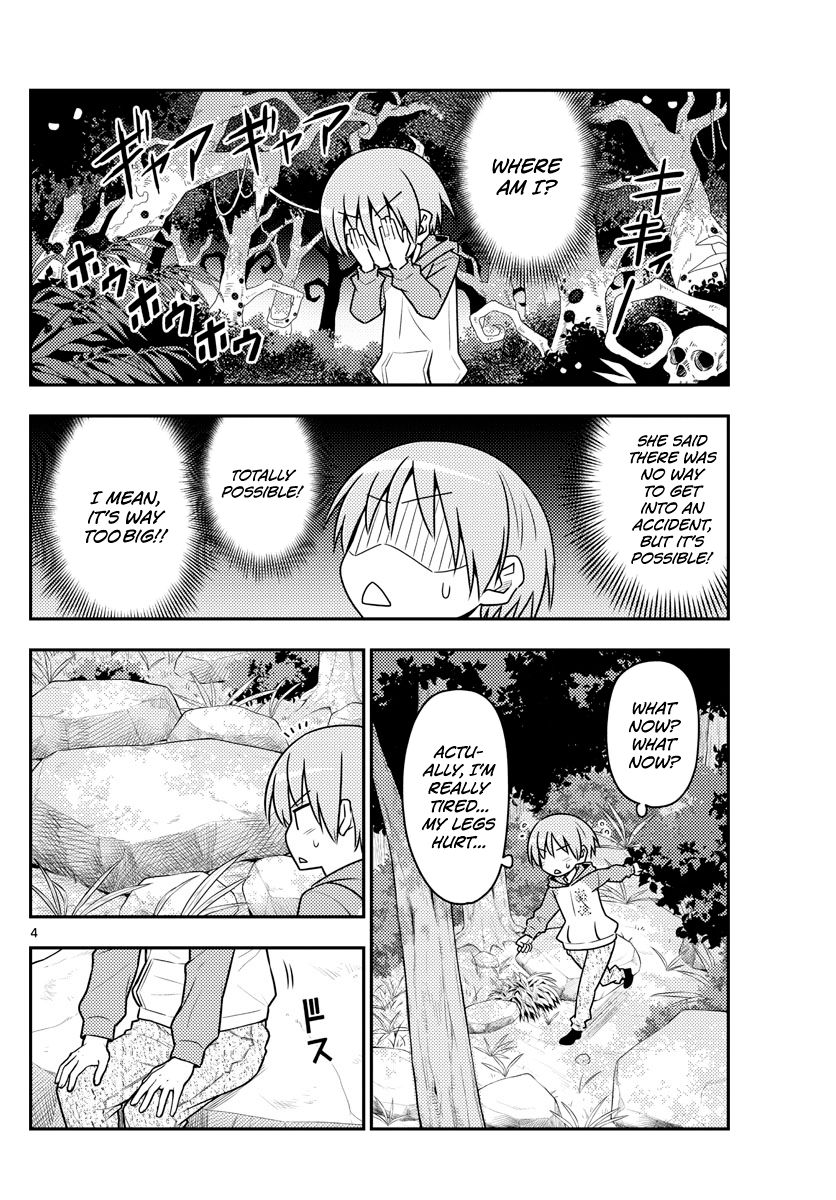 Fly Me To The Moon, chapter 99