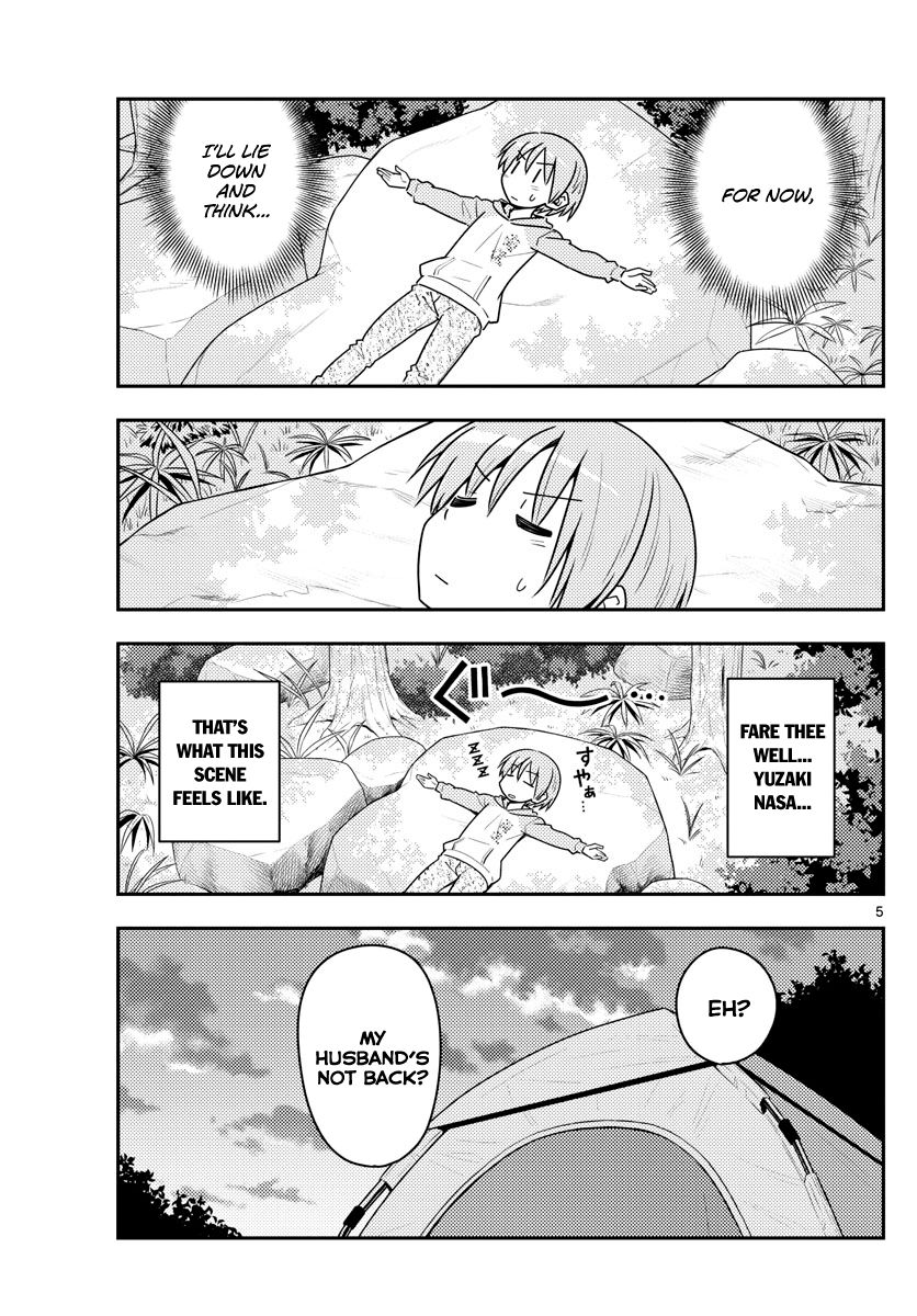 Fly Me To The Moon, chapter 99