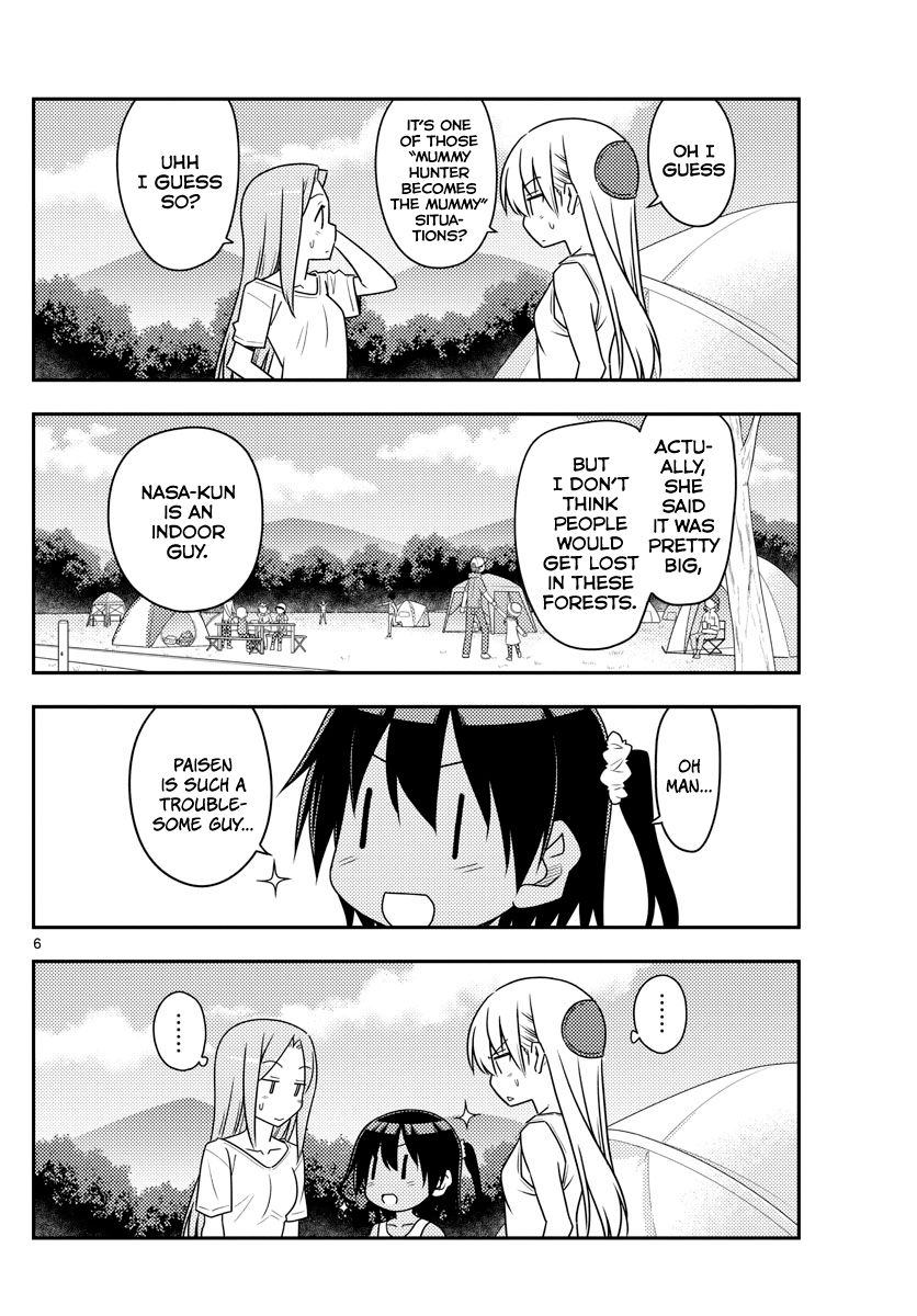 Fly Me To The Moon, chapter 99