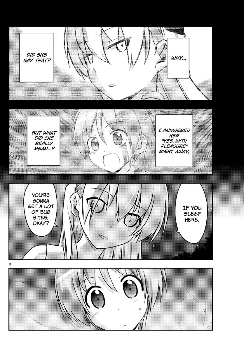Fly Me To The Moon, chapter 99