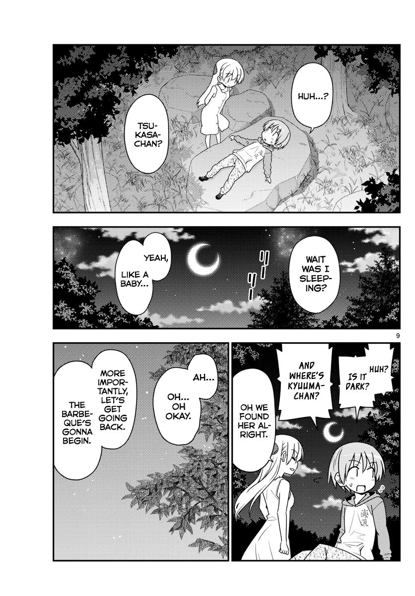Fly Me To The Moon, chapter 99