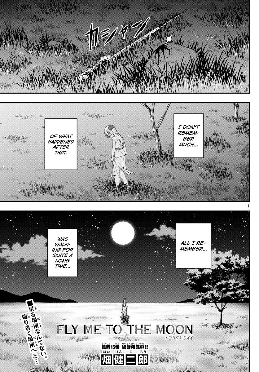Fly Me To The Moon, chapter 151
