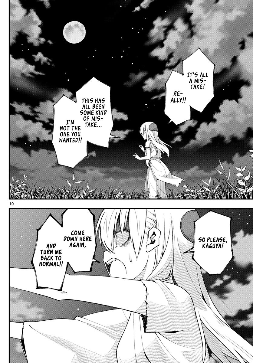 Fly Me To The Moon, chapter 151