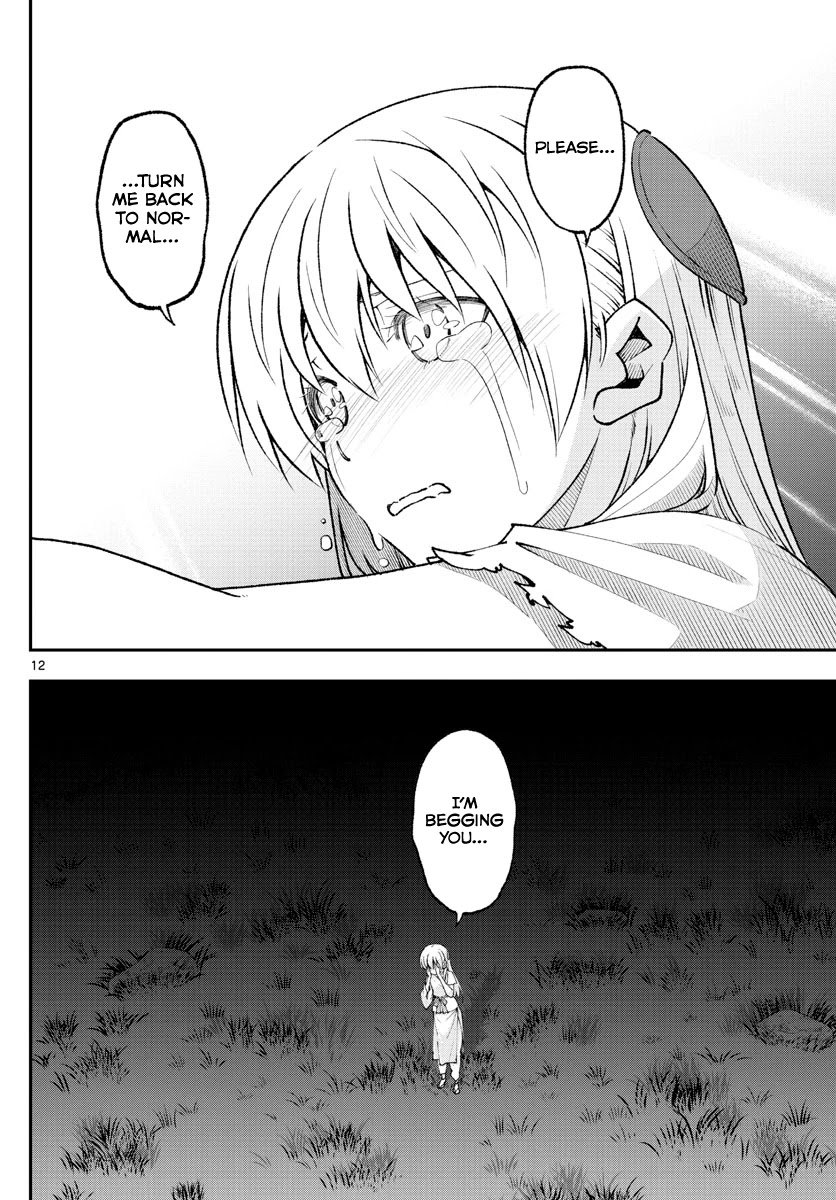 Fly Me To The Moon, chapter 151