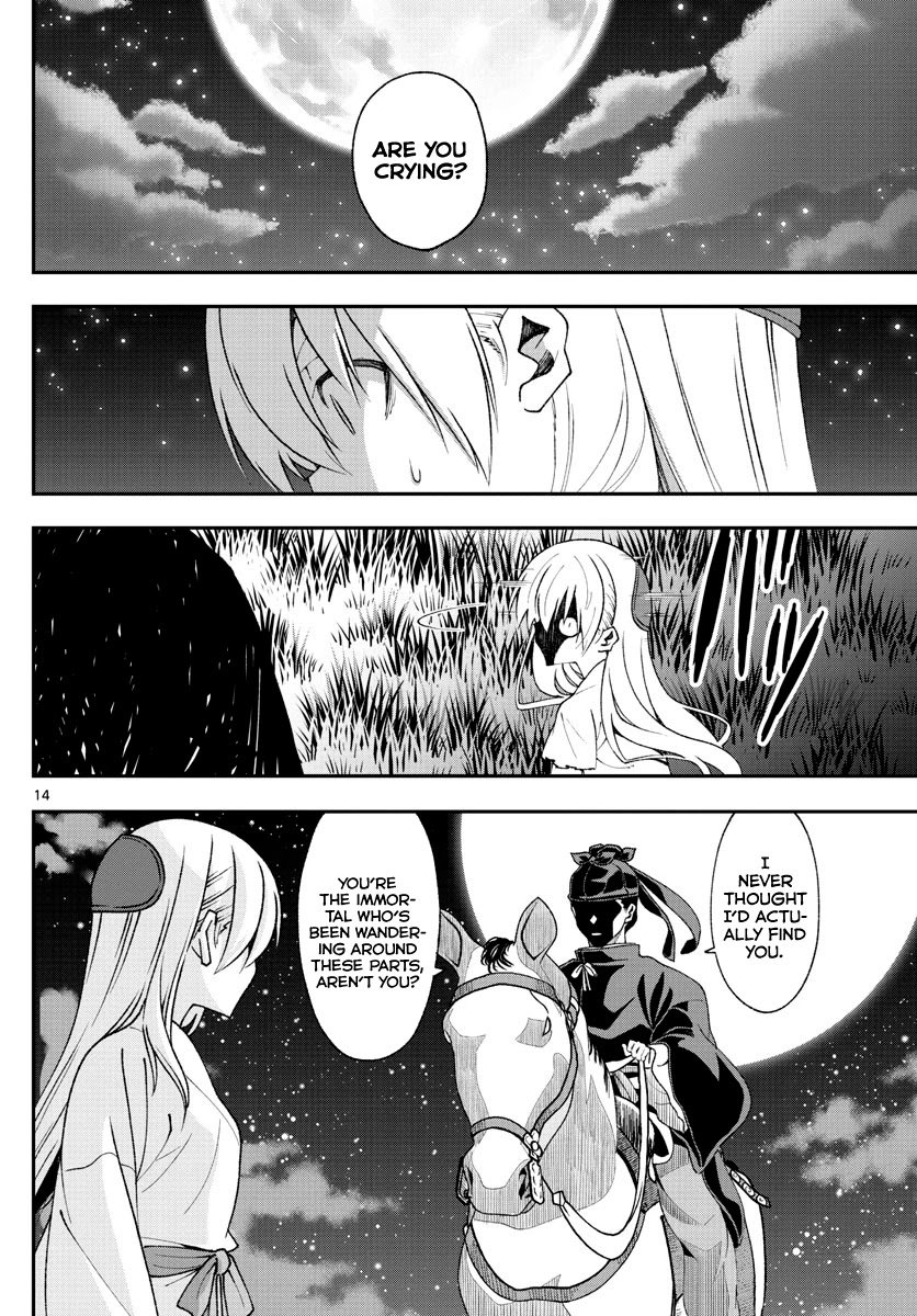 Fly Me To The Moon, chapter 151