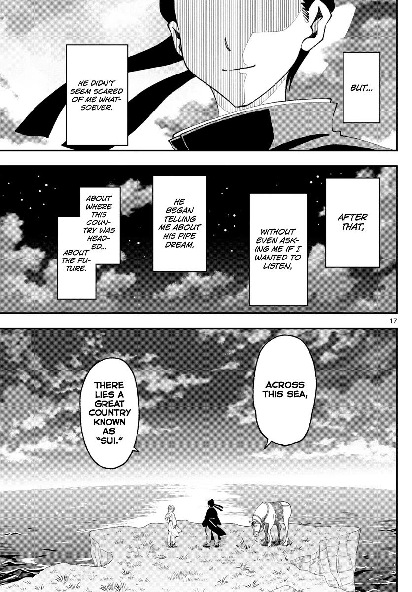 Fly Me To The Moon, chapter 151
