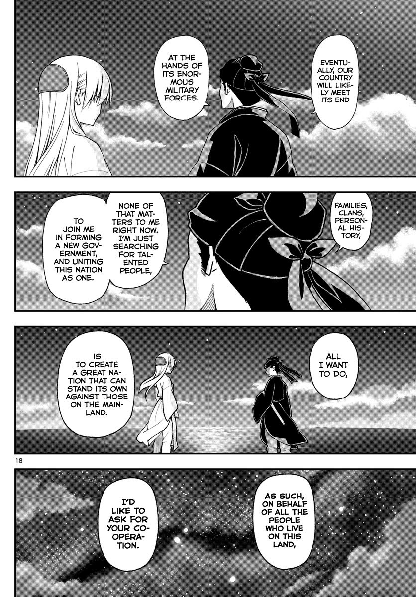 Fly Me To The Moon, chapter 151