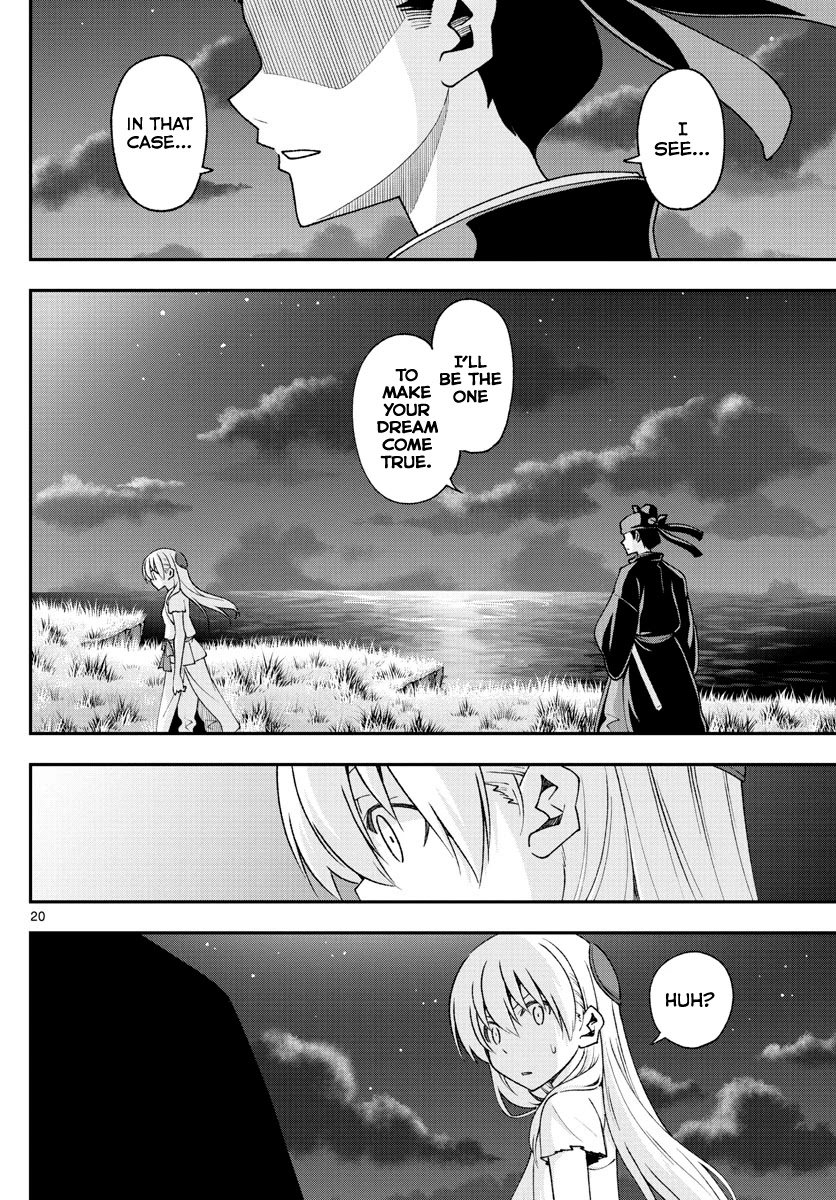 Fly Me To The Moon, chapter 151