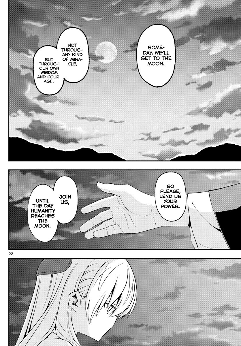 Fly Me To The Moon, chapter 151