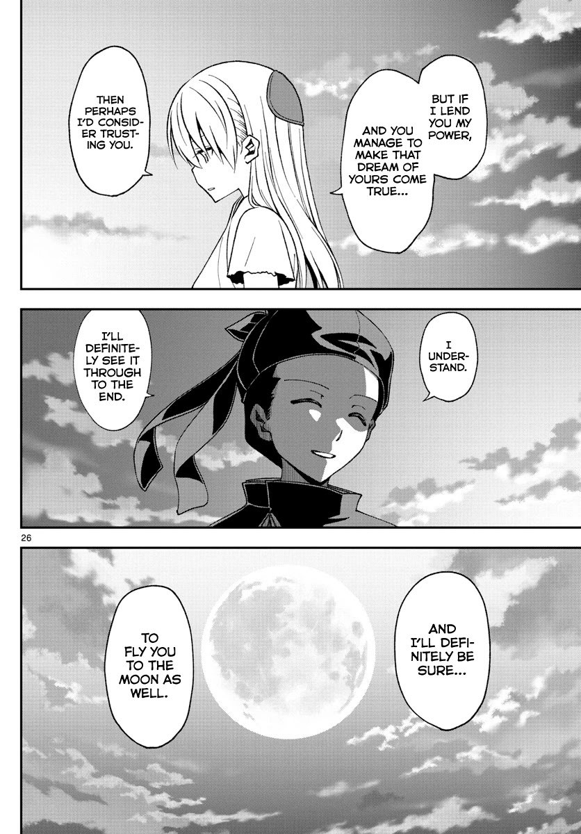 Fly Me To The Moon, chapter 151