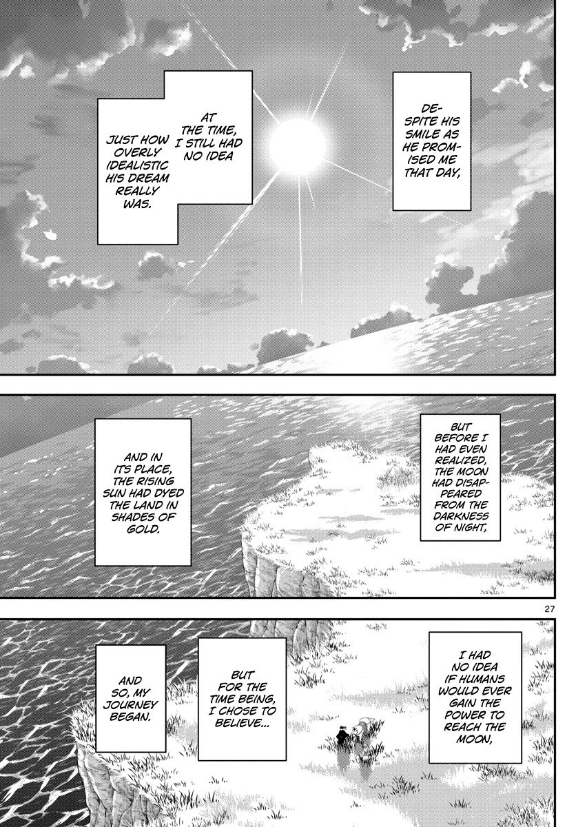 Fly Me To The Moon, chapter 151