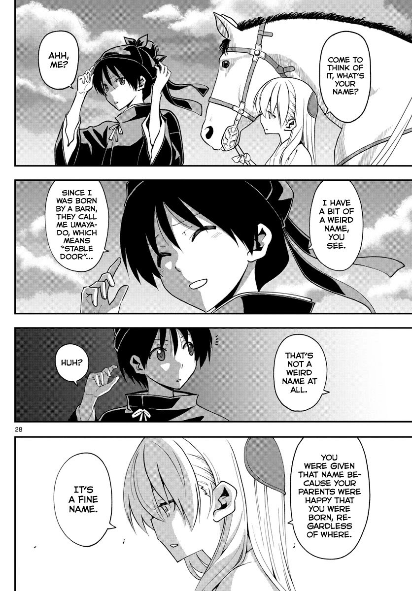 Fly Me To The Moon, chapter 151