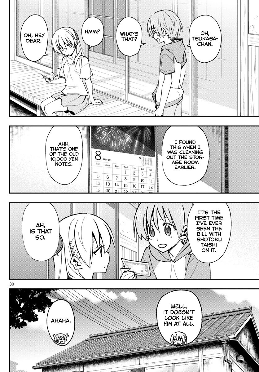 Fly Me To The Moon, chapter 151