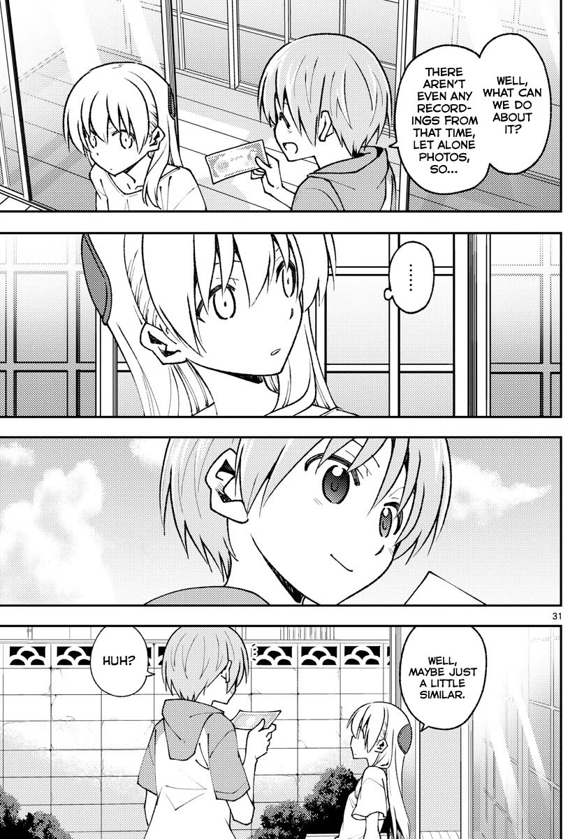 Fly Me To The Moon, chapter 151